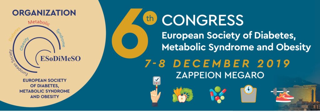 6ο Συνέδριο της Ευρωπαϊκής Εταιρείας Διαβήτη, Μεταβολικού Συνδρόμου και Παχυσαρκίας