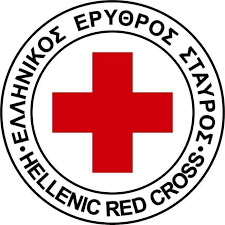 Ελληνικός Ερυθρός Σταυρός: «Συνεργασία με ιατρούς με ειδικότητα παθολόγου ή γενικού ιατρού»