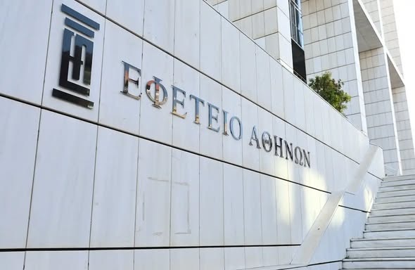 Δικαίωση του ΠΙΣ για συκοφαντικό δημοσίευμα της εφημερίδας Espresso περί «Προσβολής του Εθνικού Πένθους»