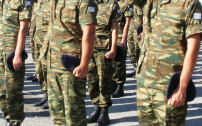 Νομοθεσία Στρατολογίας (Επιστολή του Πανελλήνιου Ιατρικού Συλλόγου)